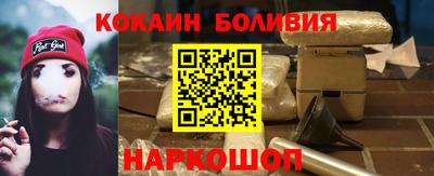 mdma Бердск
