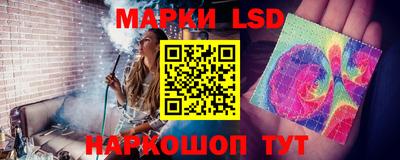 кокаин Белореченск