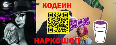 mdma Бердск