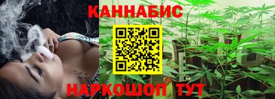 mdma Бердск