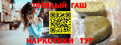 mdma Бердск