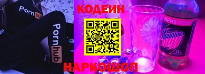 каннабис Белорецк